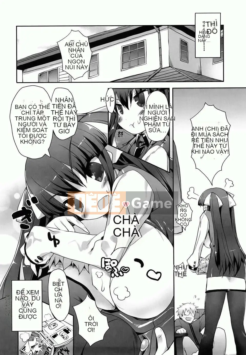 [Mutsutake] Amami Dokoro