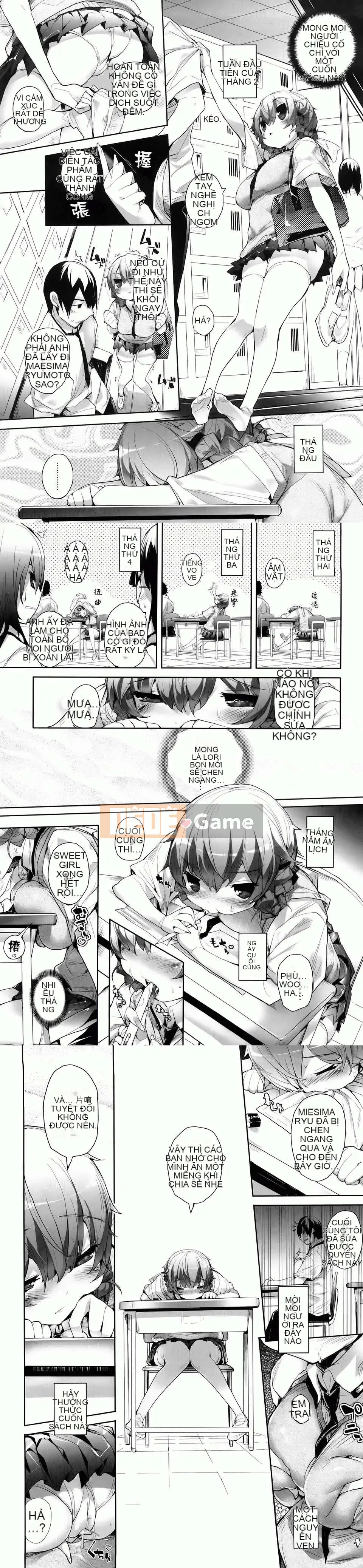 [Mutsutake] Amami Dokoro