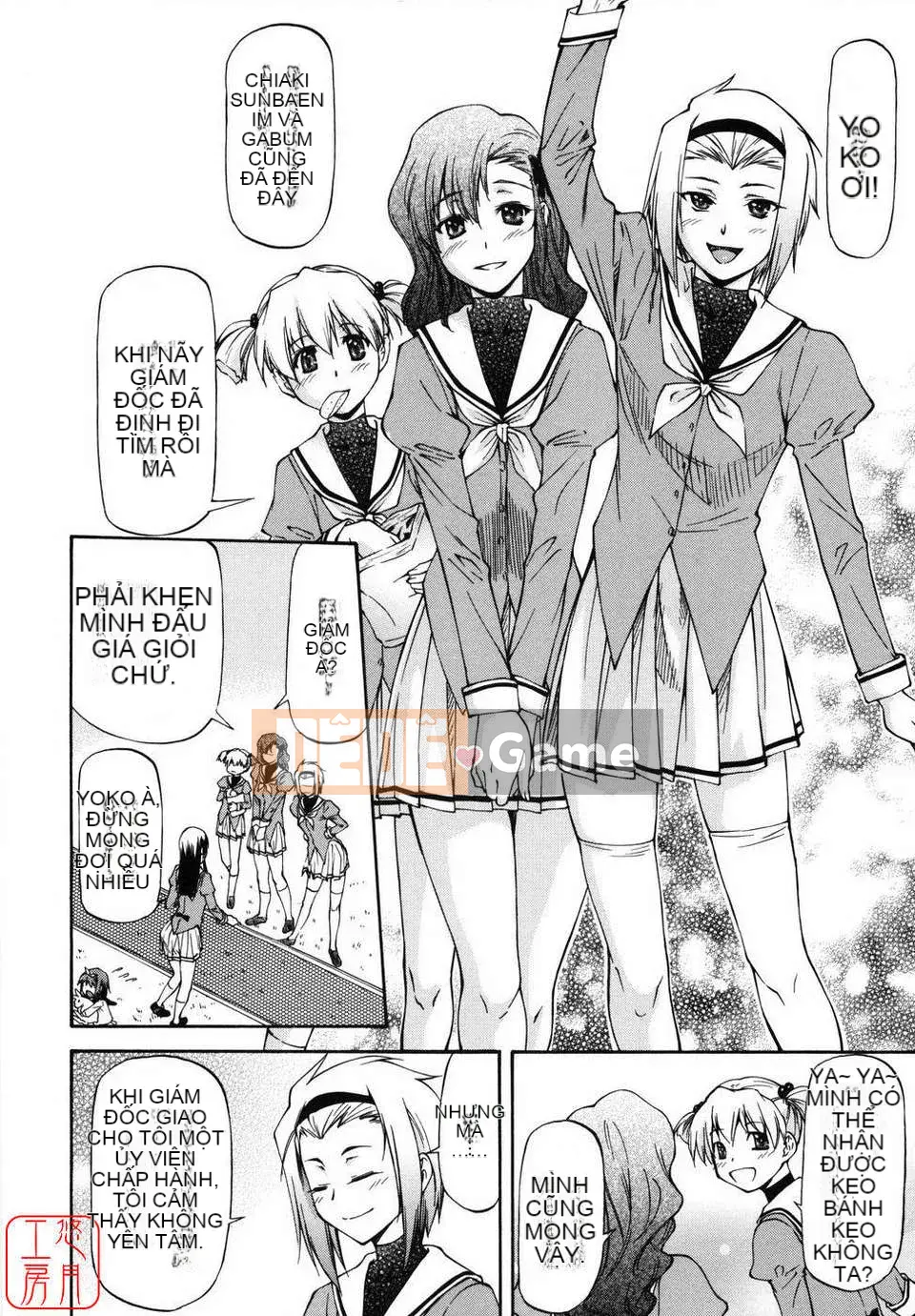 [Nagare Ippon] Girl's Bazaar