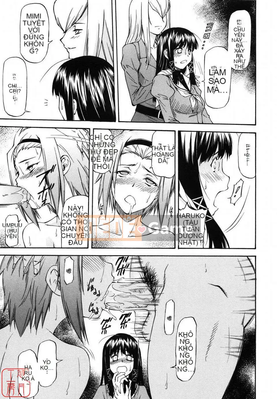 [Nagare Ippon] Girl's Bazaar