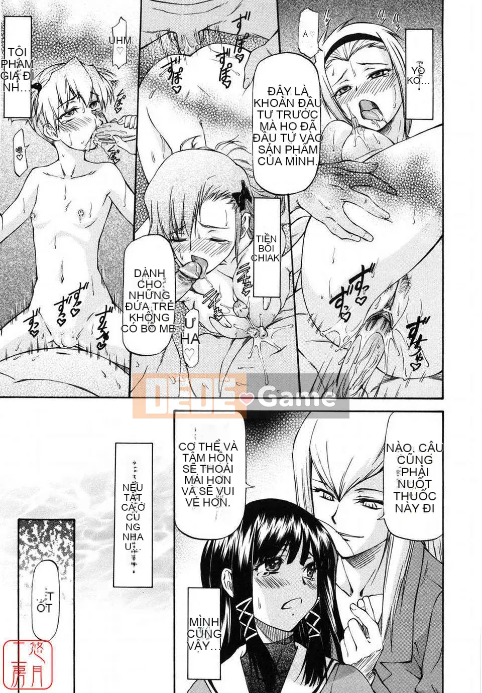 [Nagare Ippon] Girl's Bazaar