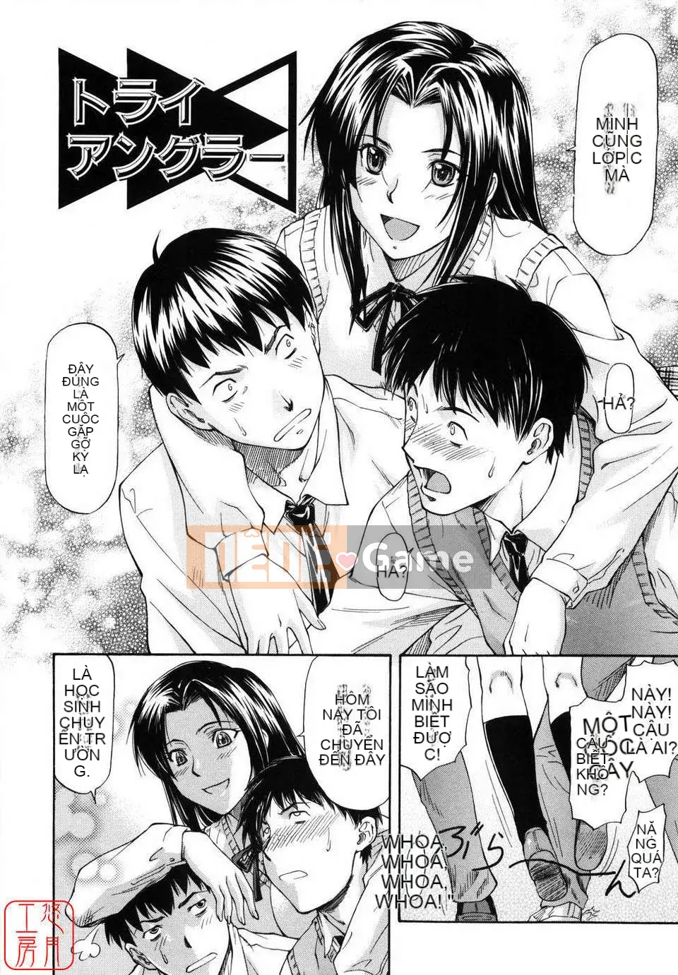 [Nagare Ippon] Girl's Bazaar