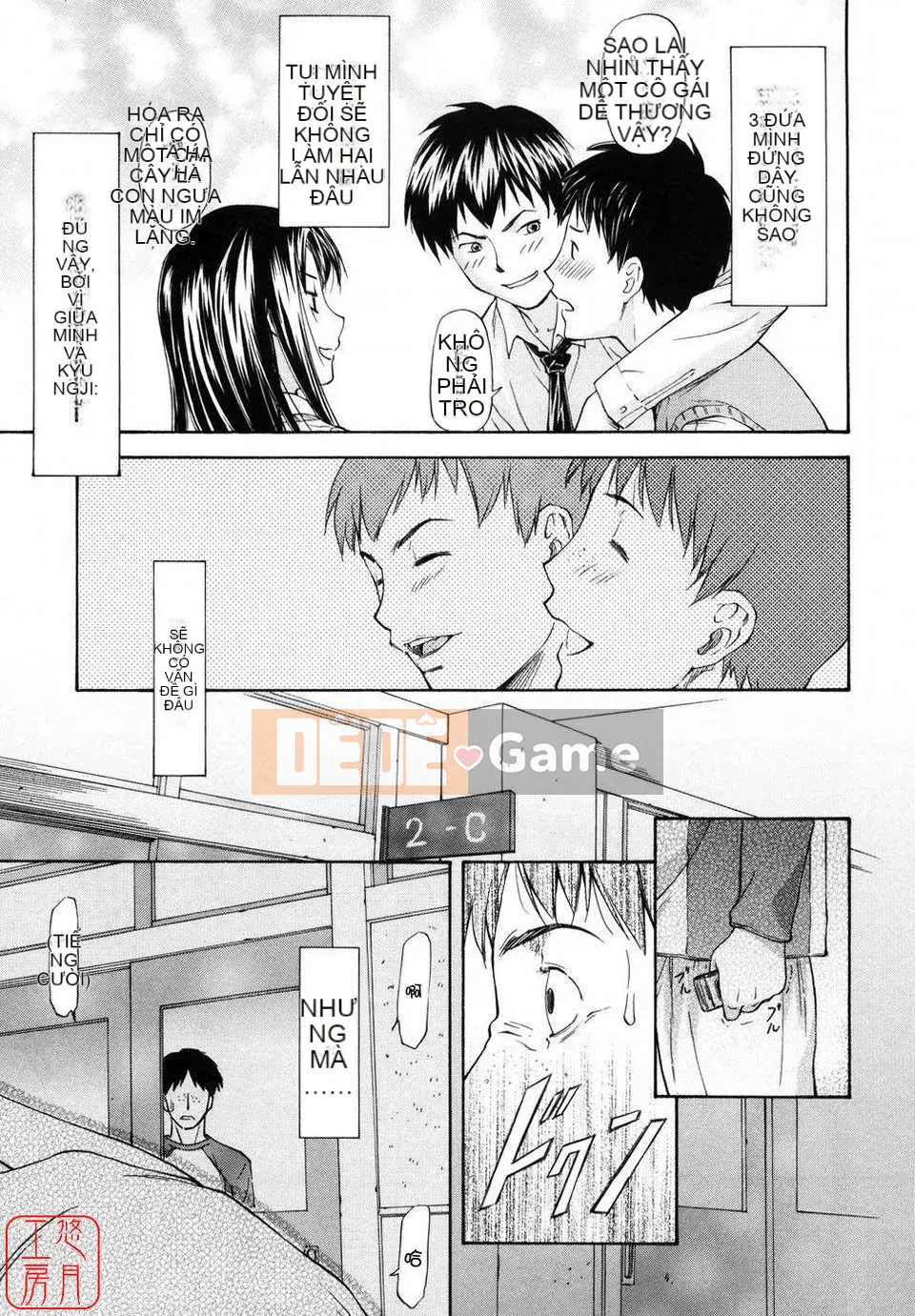 [Nagare Ippon] Girl's Bazaar