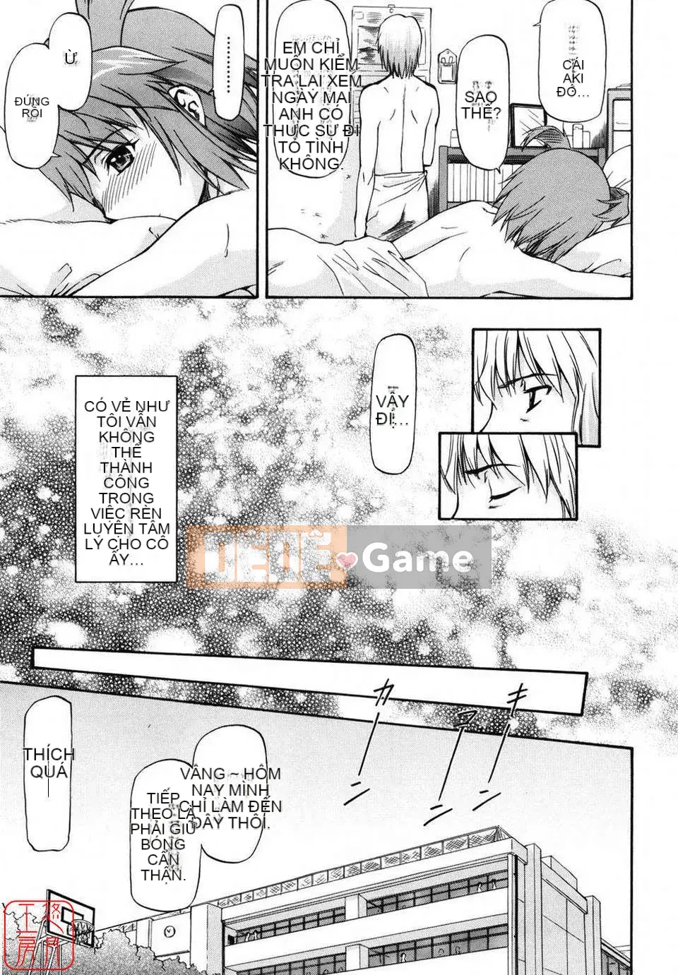 [Nagare Ippon] Girl's Bazaar