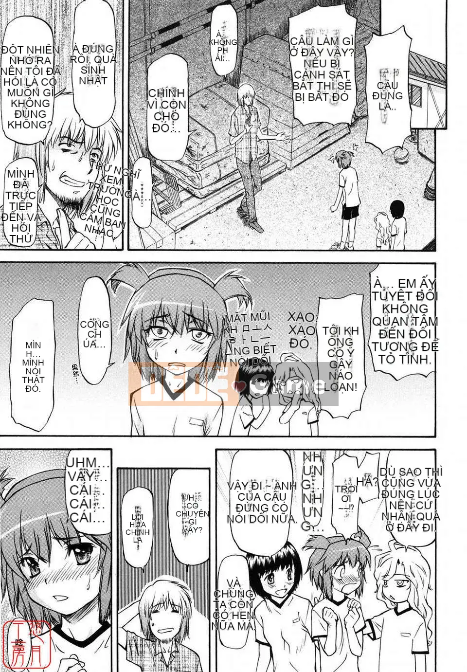 [Nagare Ippon] Girl's Bazaar