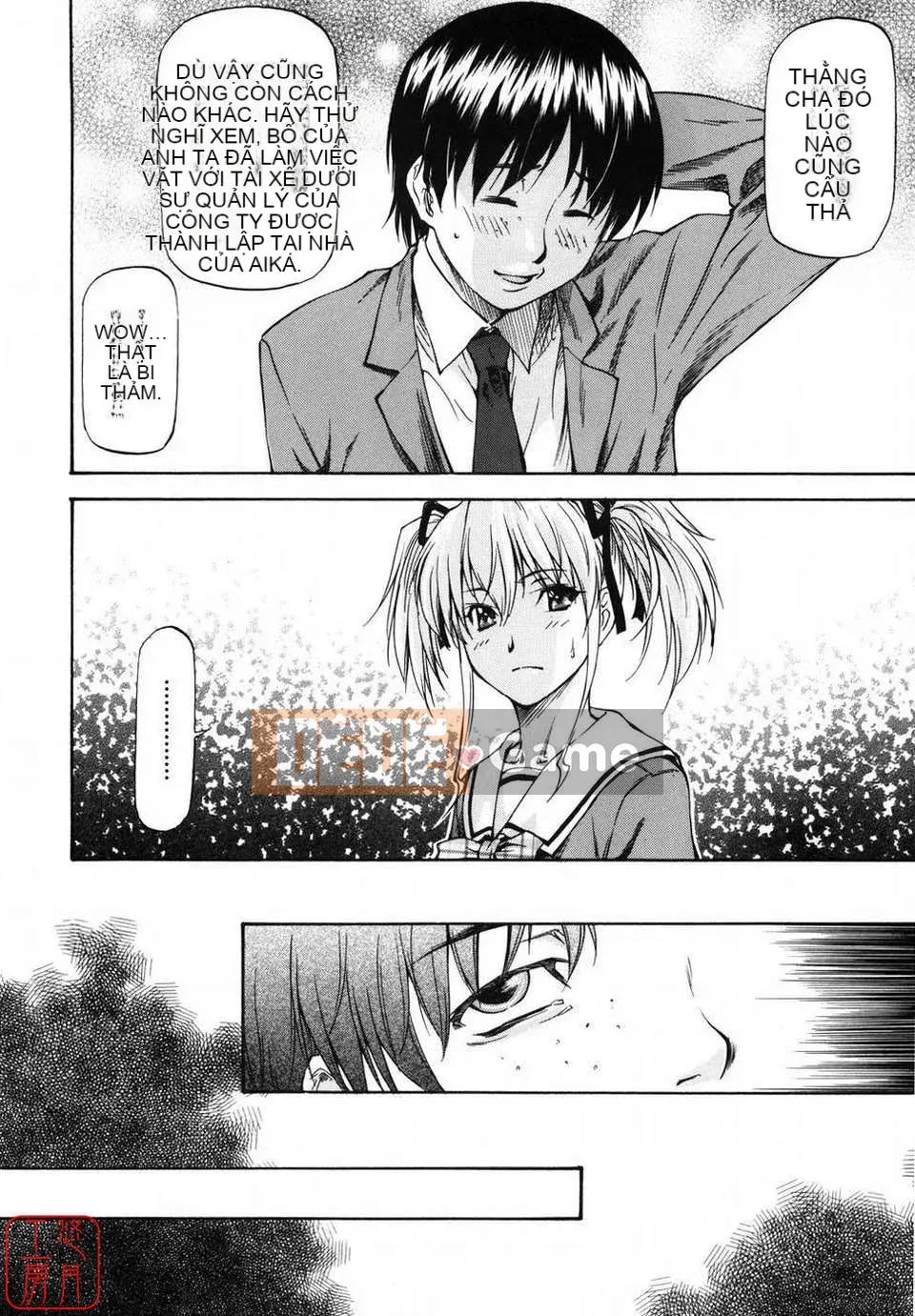 [Nagare Ippon] Girl's Bazaar