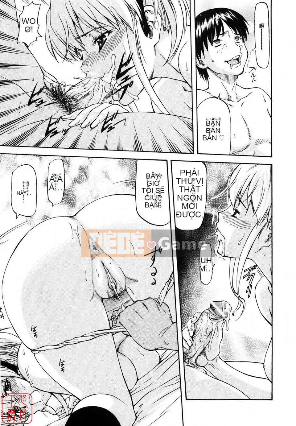 [Nagare Ippon] Girl's Bazaar