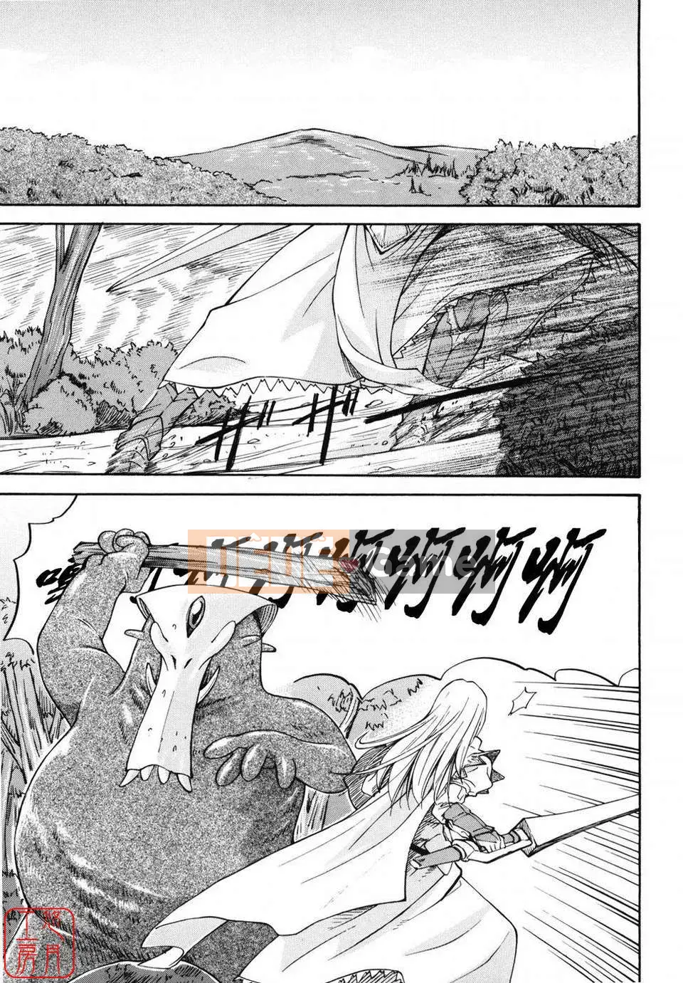 [Nagare Ippon] Girl's Bazaar