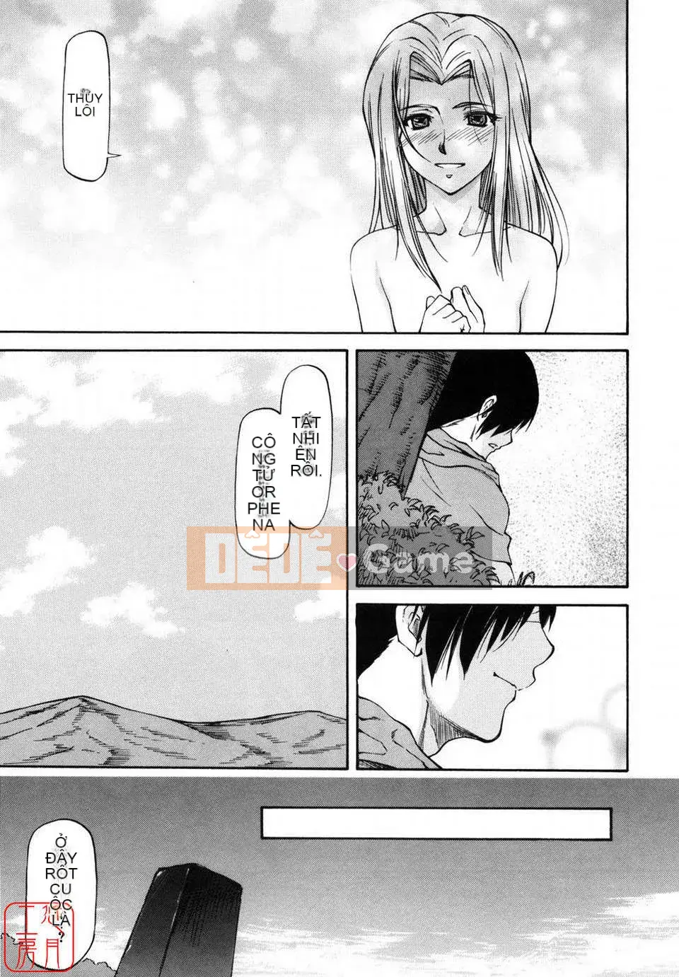 [Nagare Ippon] Girl's Bazaar