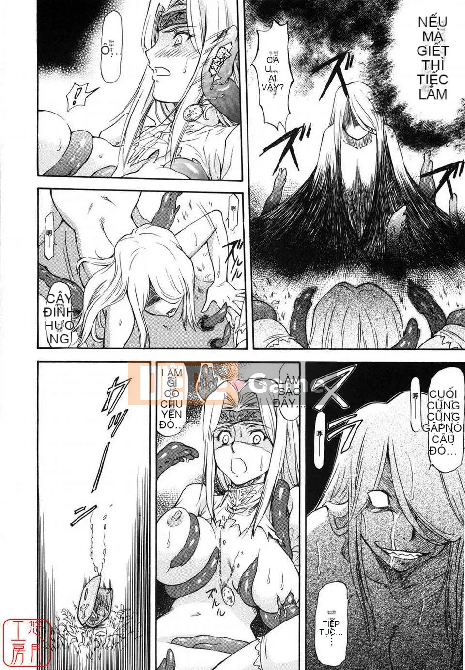 [Nagare Ippon] Girl's Bazaar