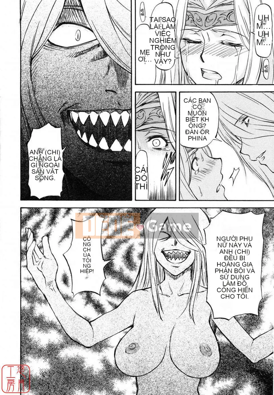 [Nagare Ippon] Girl's Bazaar