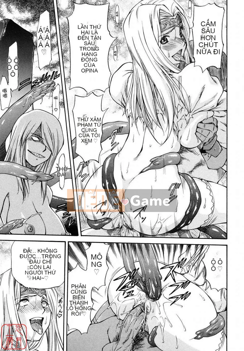 [Nagare Ippon] Girl's Bazaar