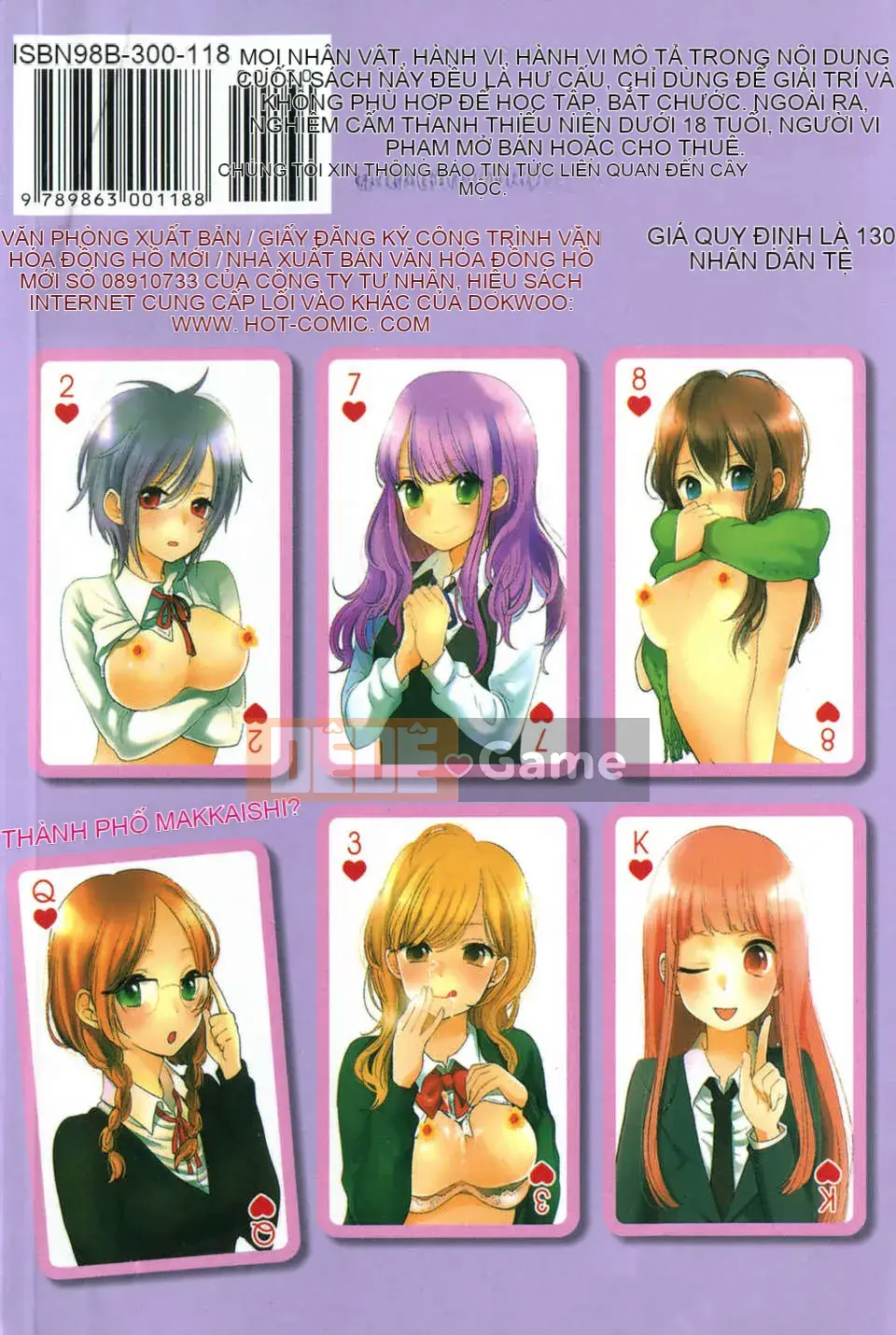 [Yokoyari Mengo] Được không?