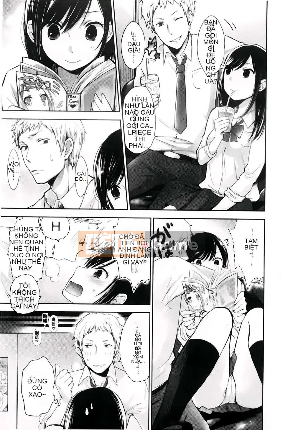 [Yokoyari Mengo] Được không?