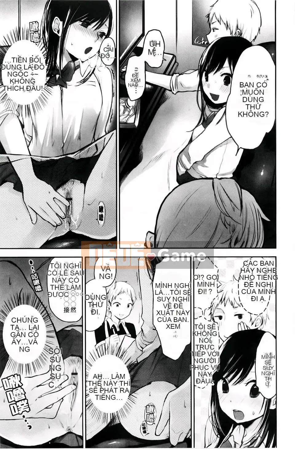 [Yokoyari Mengo] Được không?