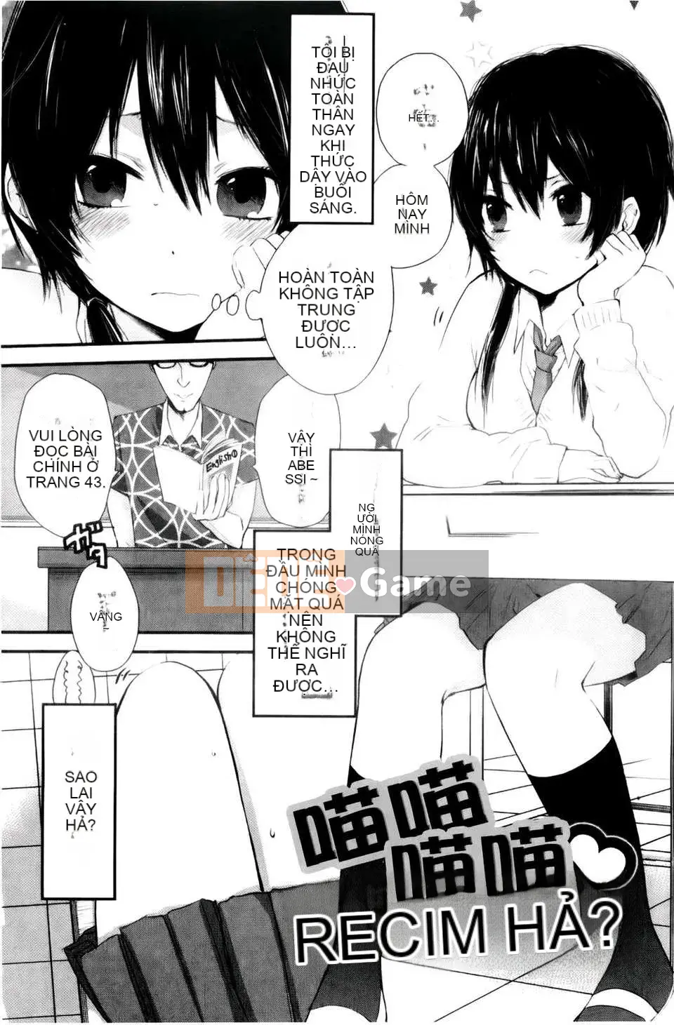 [Yokoyari Mengo] Được không?