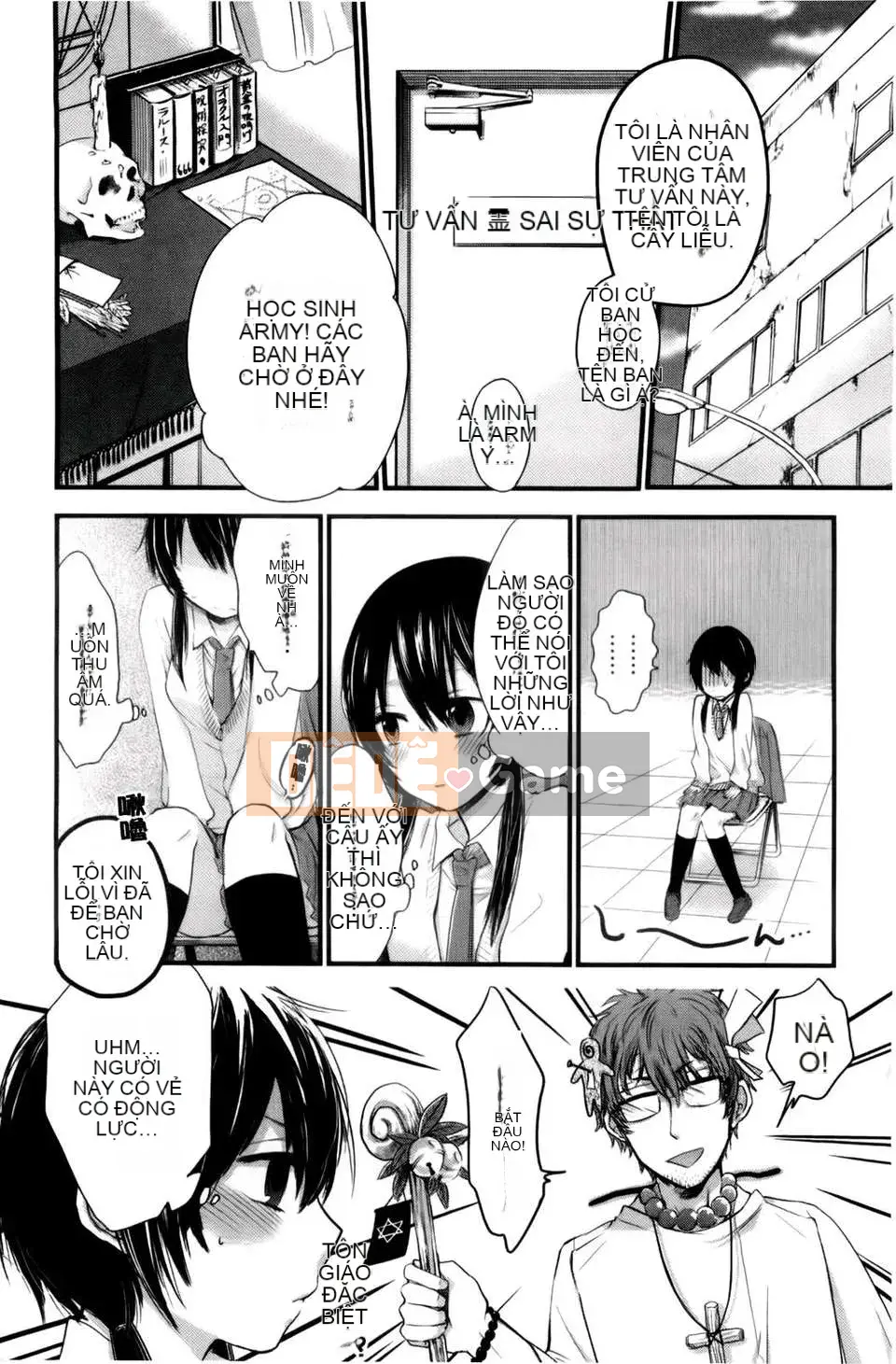 [Yokoyari Mengo] Được không?