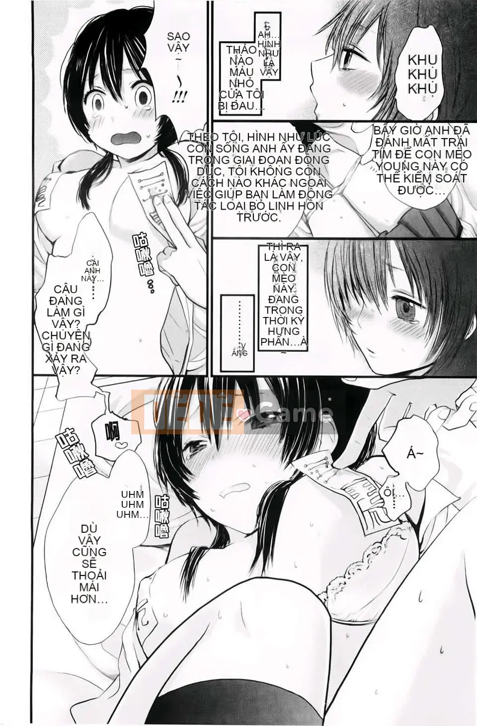 [Yokoyari Mengo] Được không?