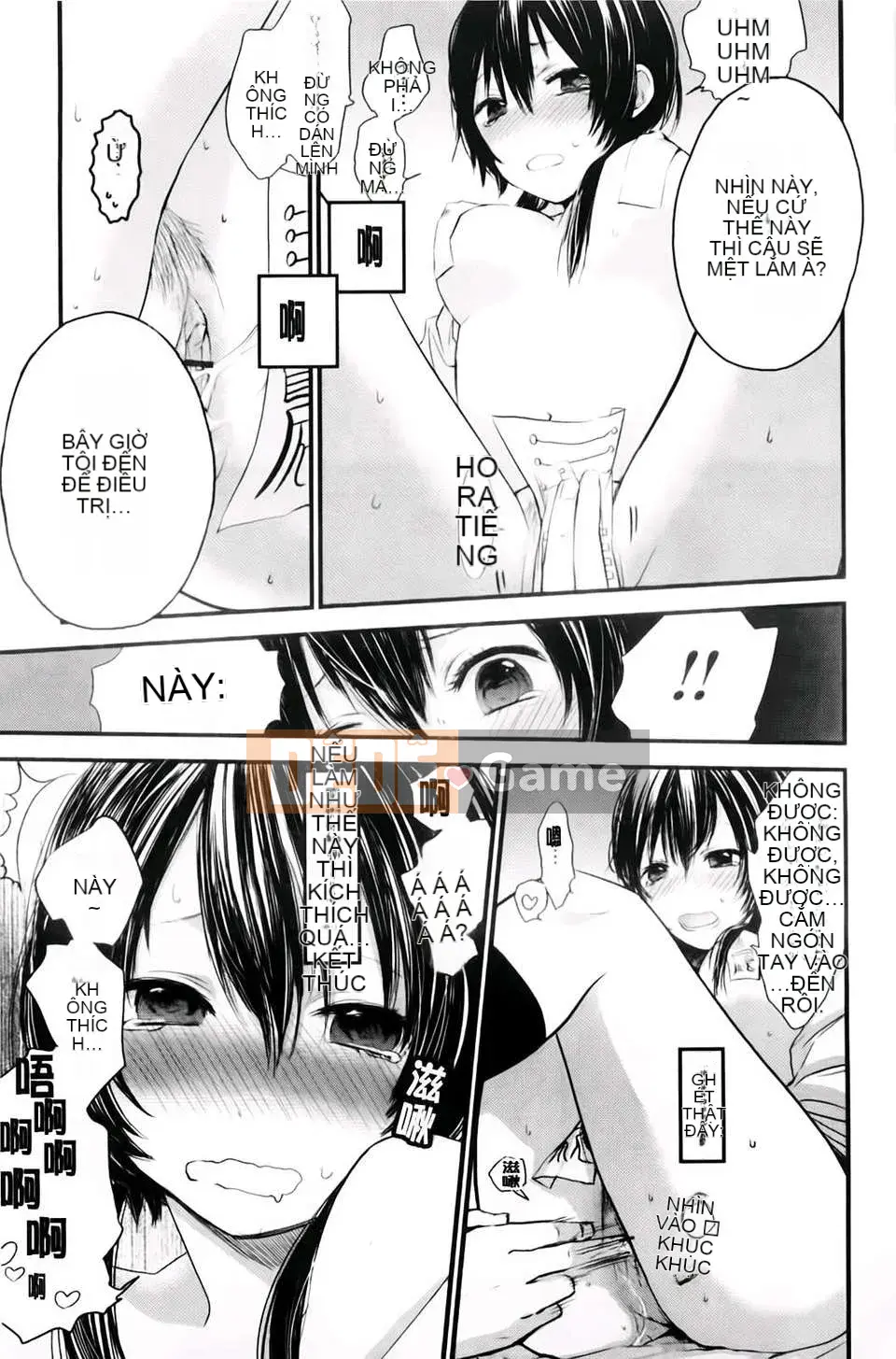 [Yokoyari Mengo] Được không?