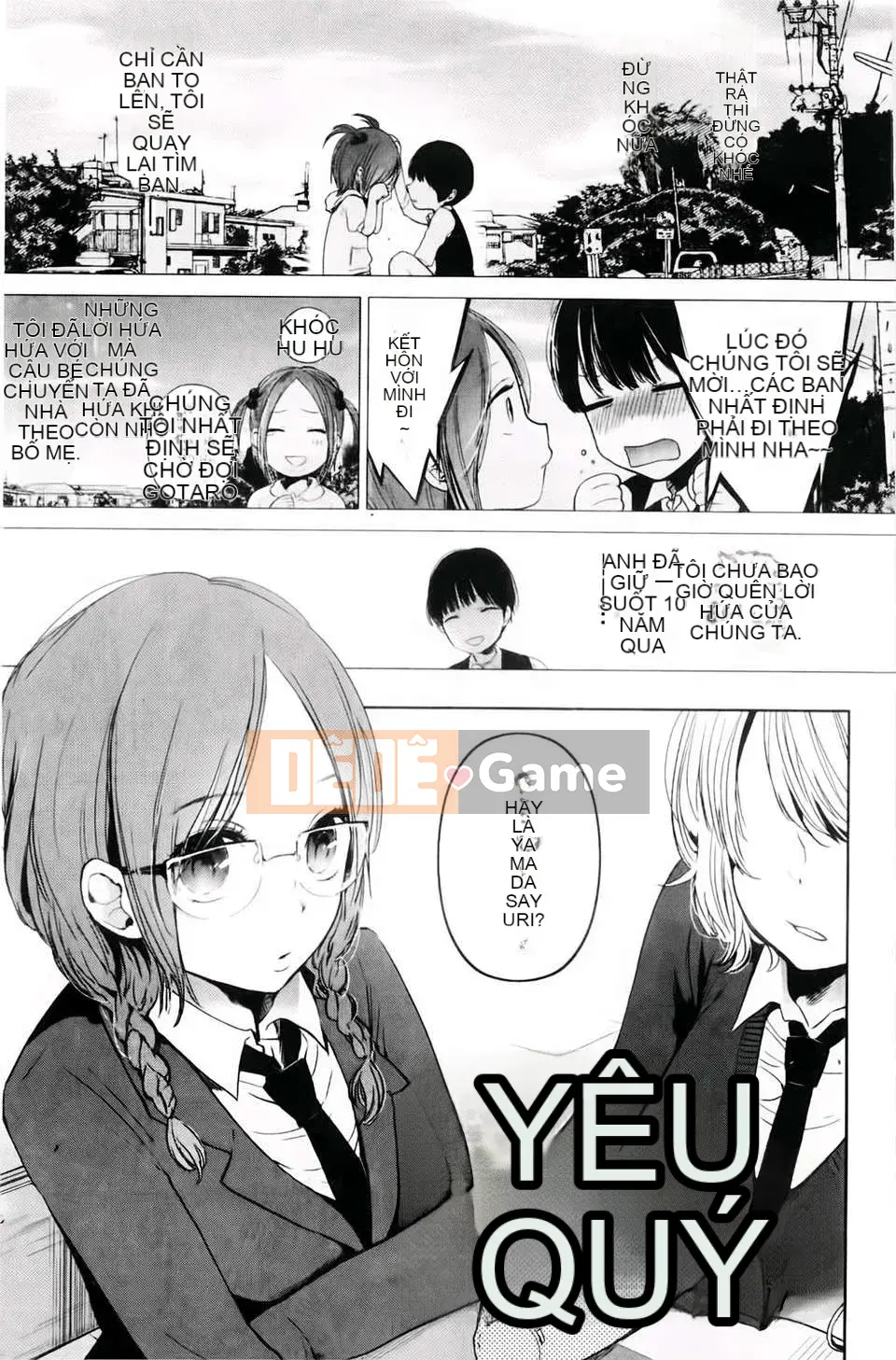 [Yokoyari Mengo] Được không?