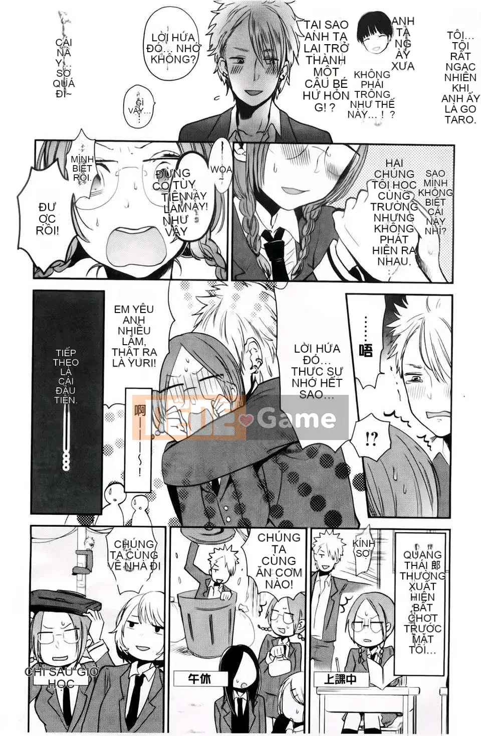 [Yokoyari Mengo] Được không?