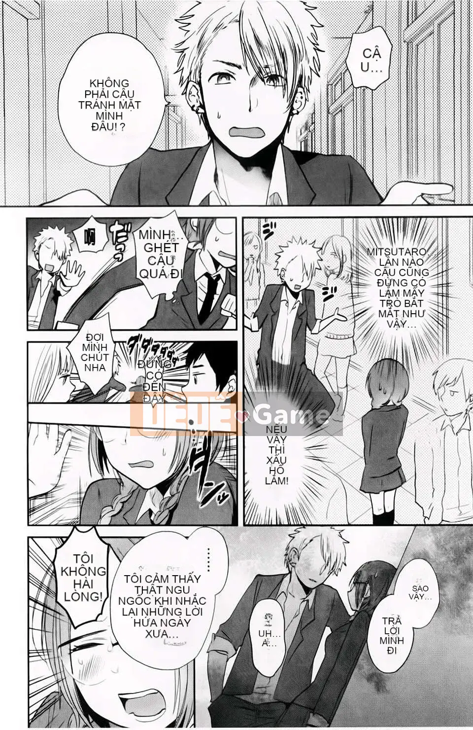 [Yokoyari Mengo] Được không?