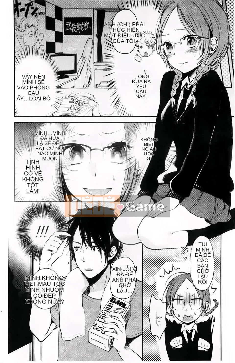 [Yokoyari Mengo] Được không?