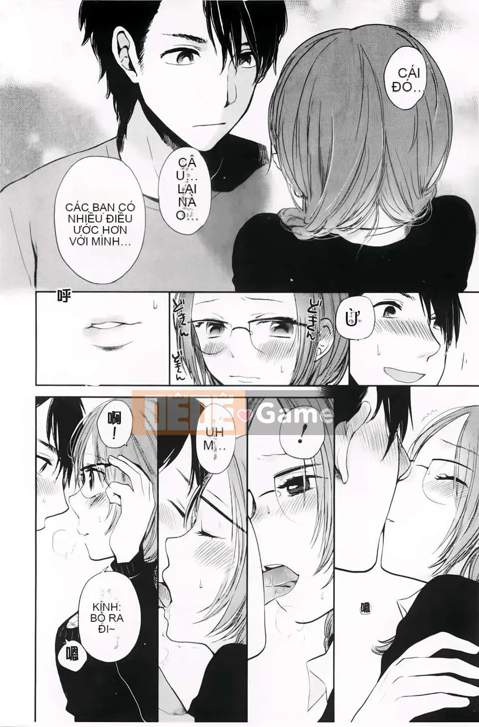 [Yokoyari Mengo] Được không?