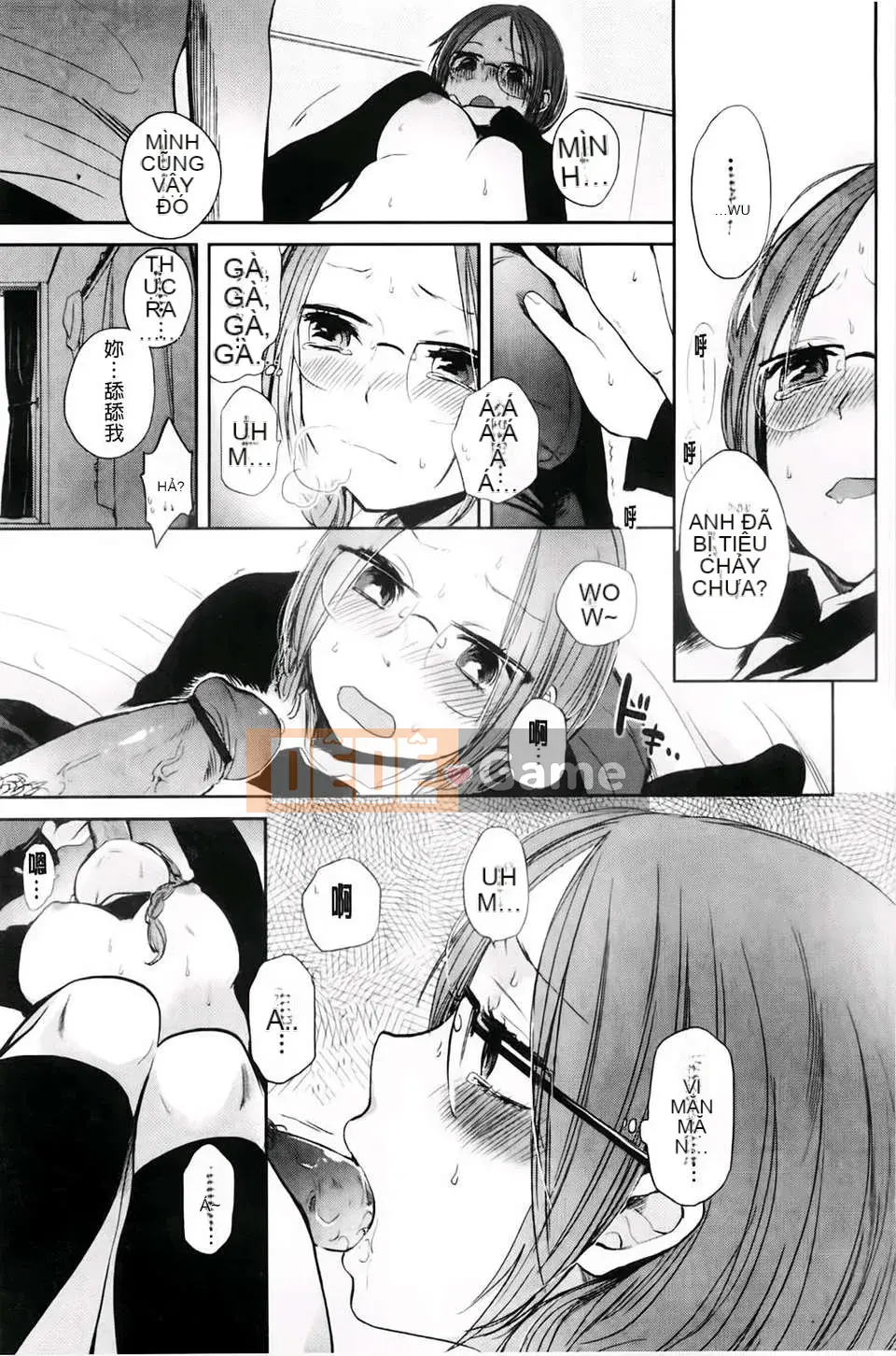 [Yokoyari Mengo] Được không?