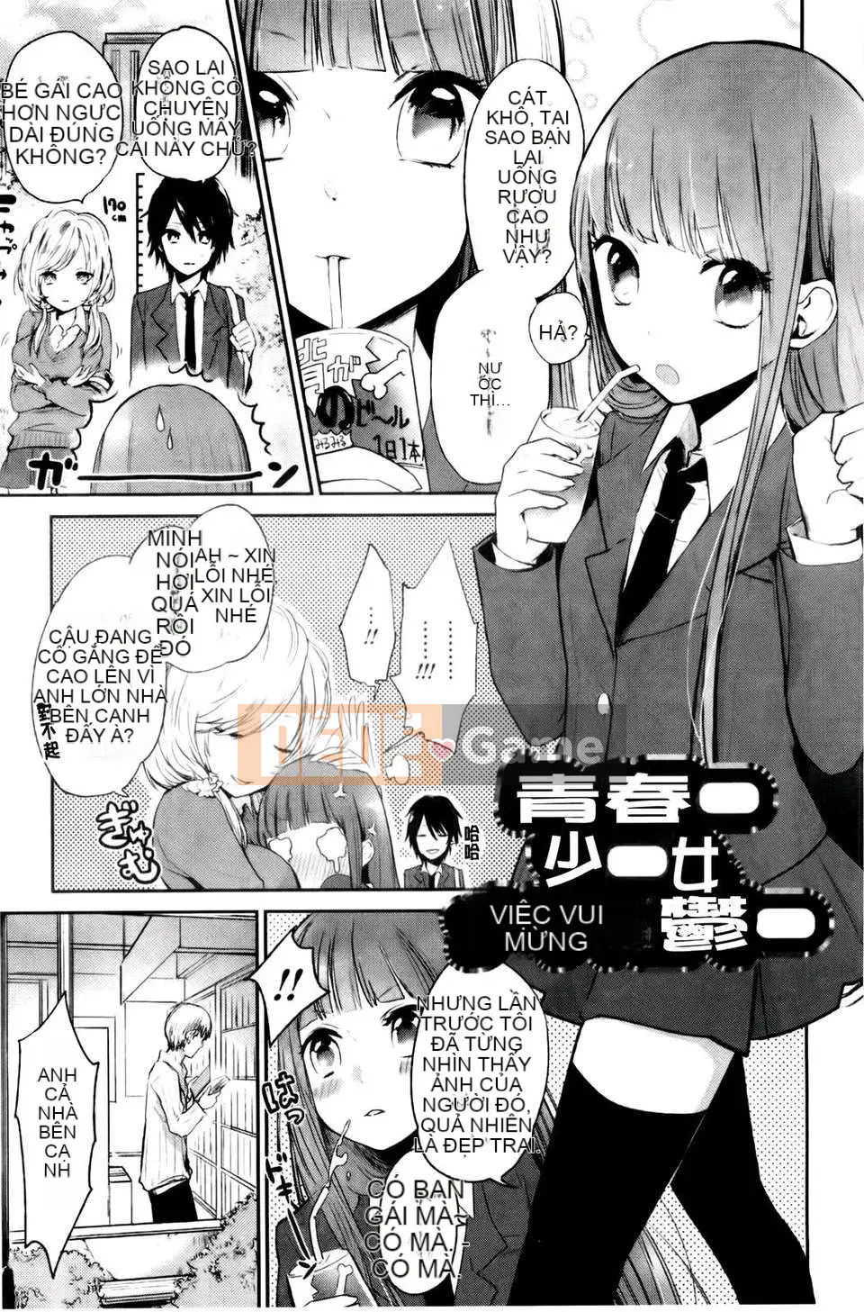 [Yokoyari Mengo] Được không?