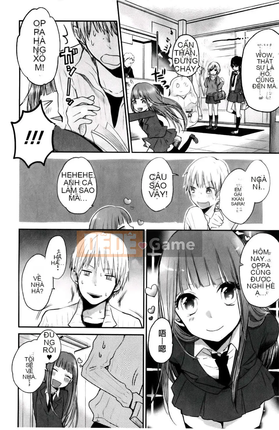 [Yokoyari Mengo] Được không?