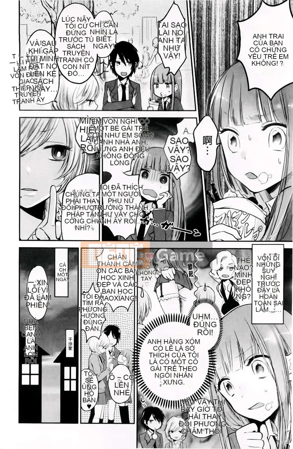 [Yokoyari Mengo] Được không?