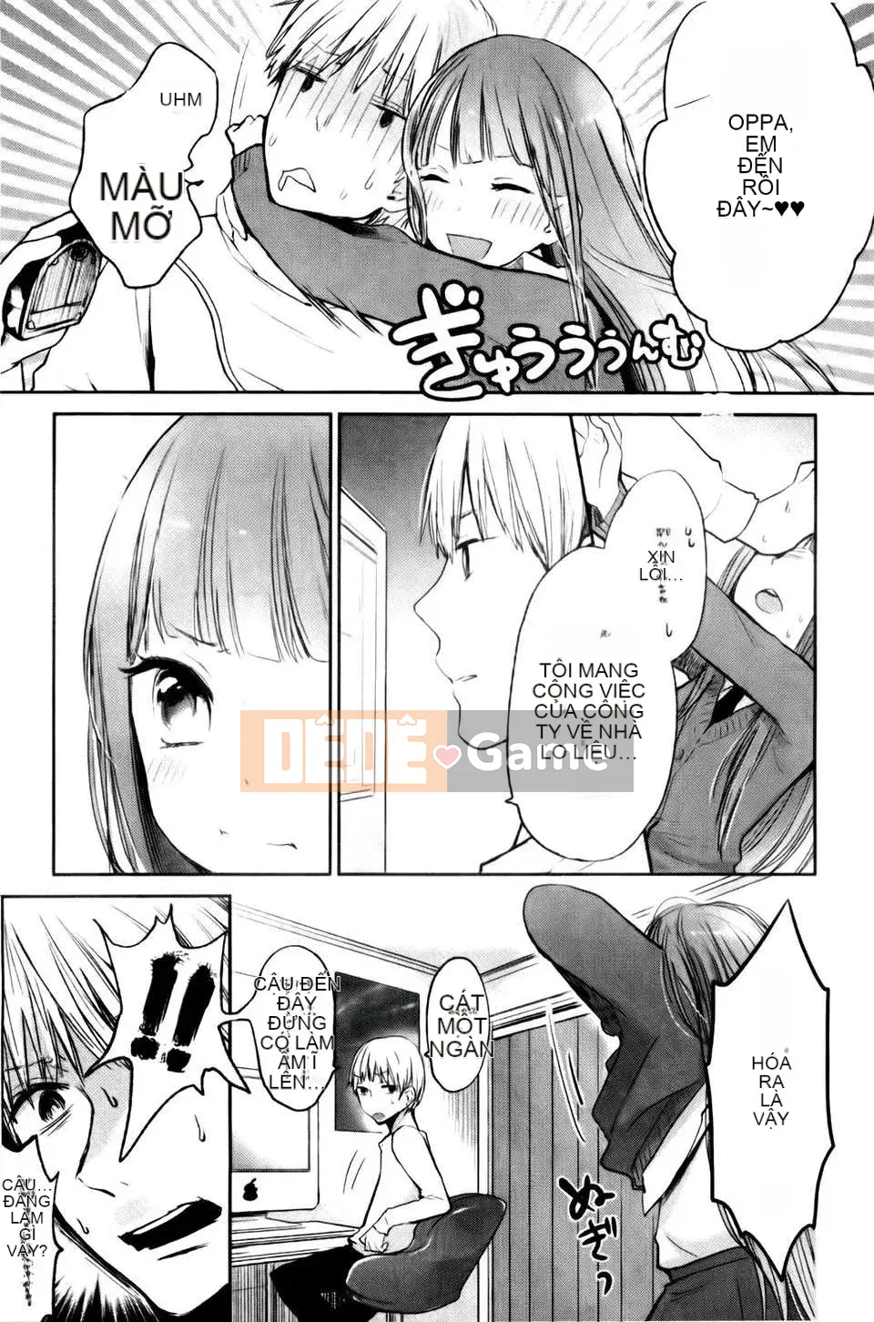 [Yokoyari Mengo] Được không?