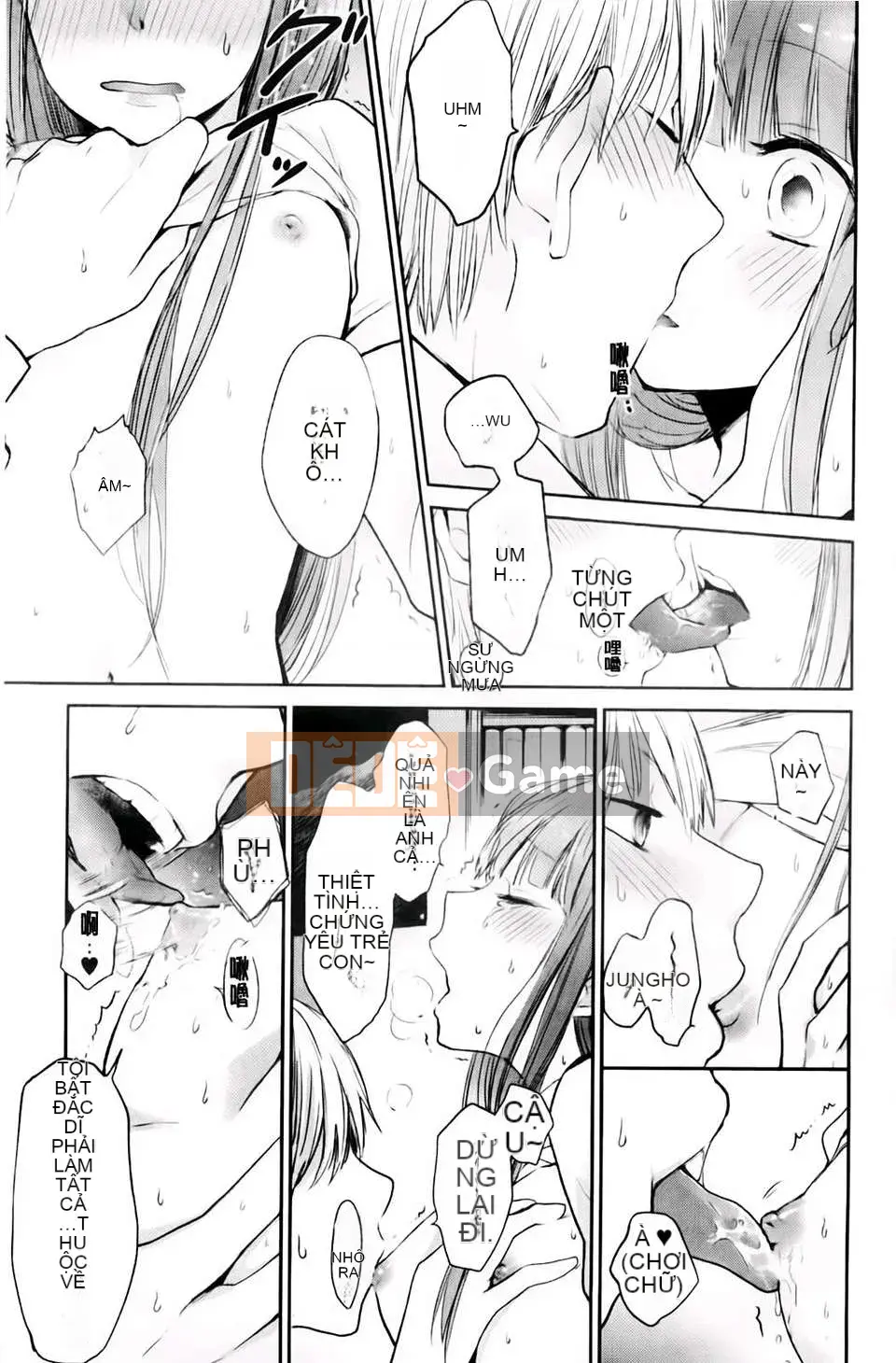 [Yokoyari Mengo] Được không?