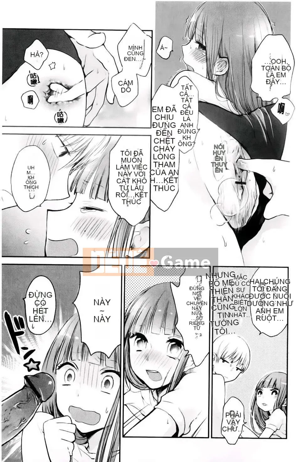 [Yokoyari Mengo] Được không?