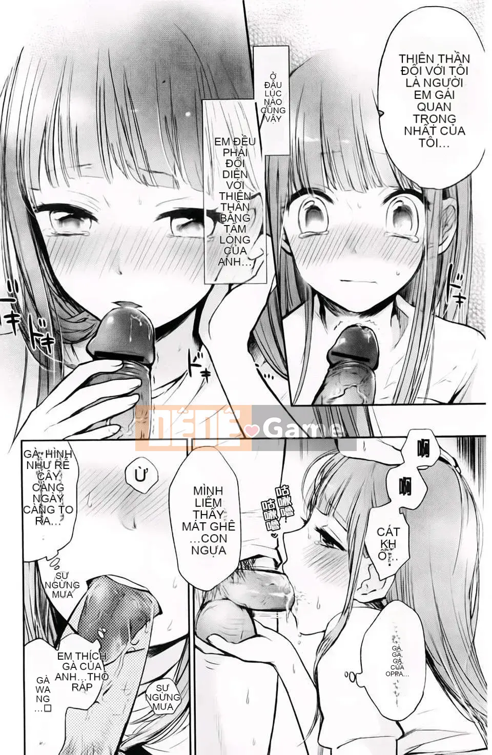 [Yokoyari Mengo] Được không?