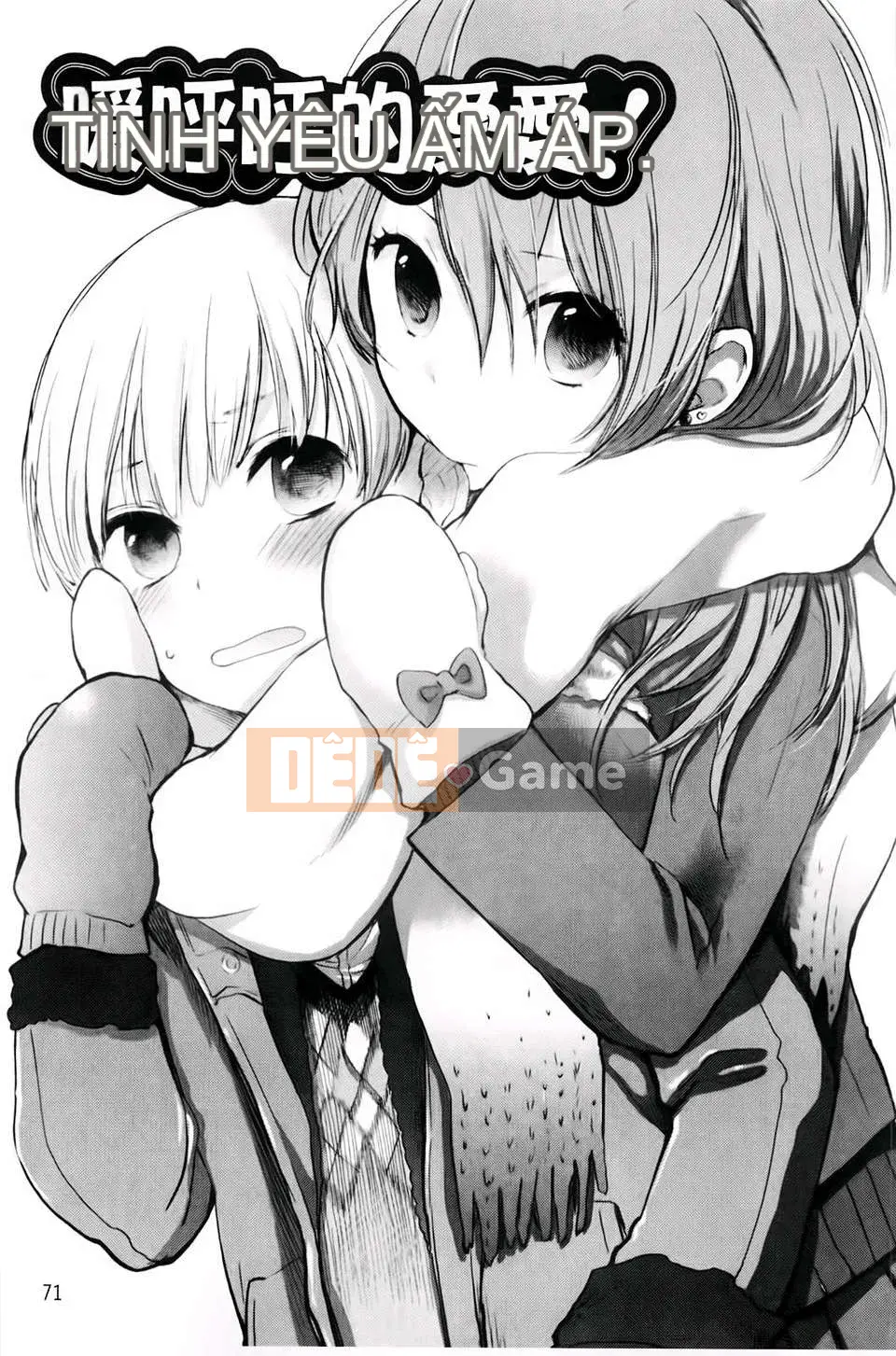 [Yokoyari Mengo] Được không?