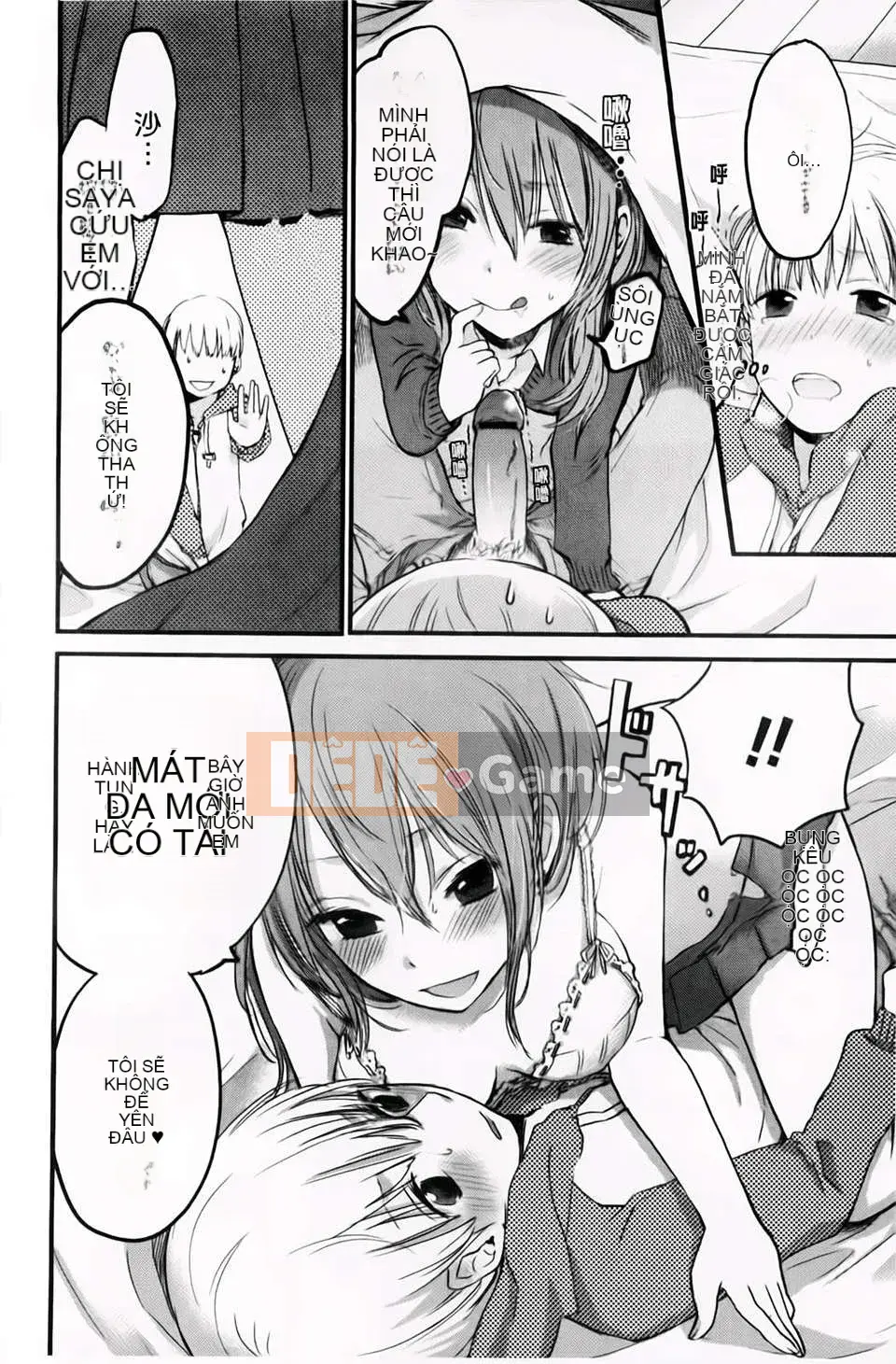 [Yokoyari Mengo] Được không?