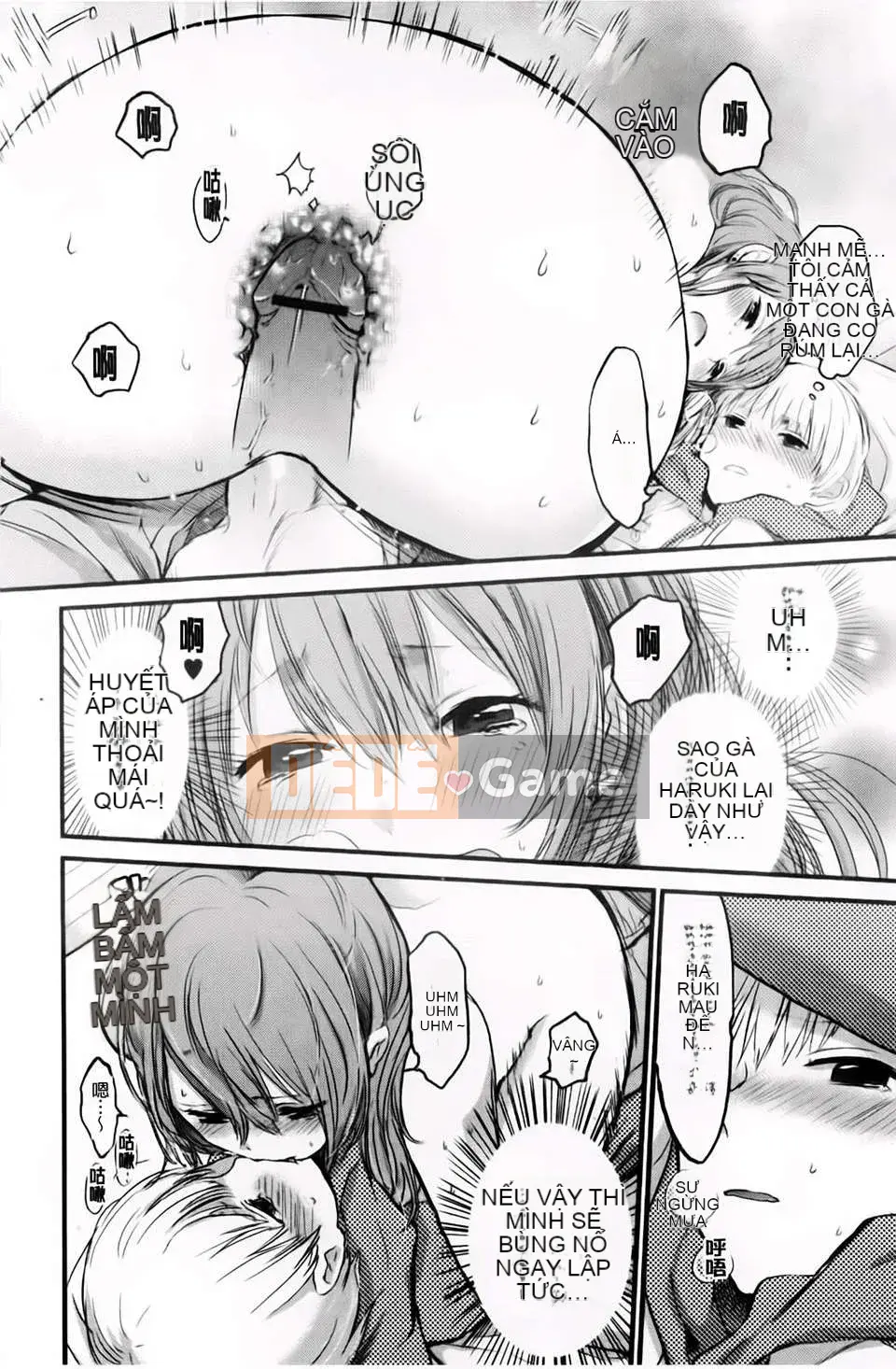 [Yokoyari Mengo] Được không?