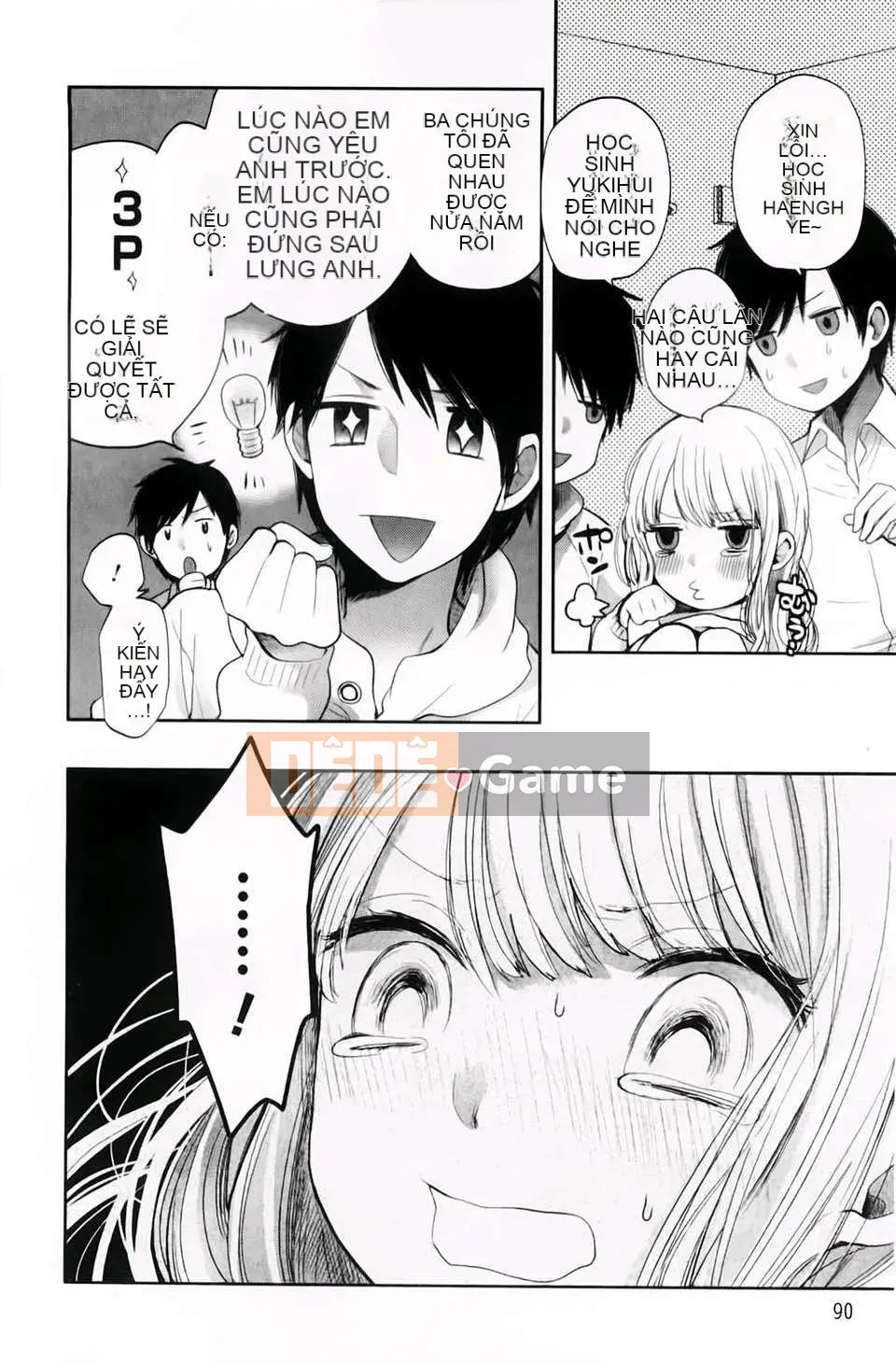 [Yokoyari Mengo] Được không?