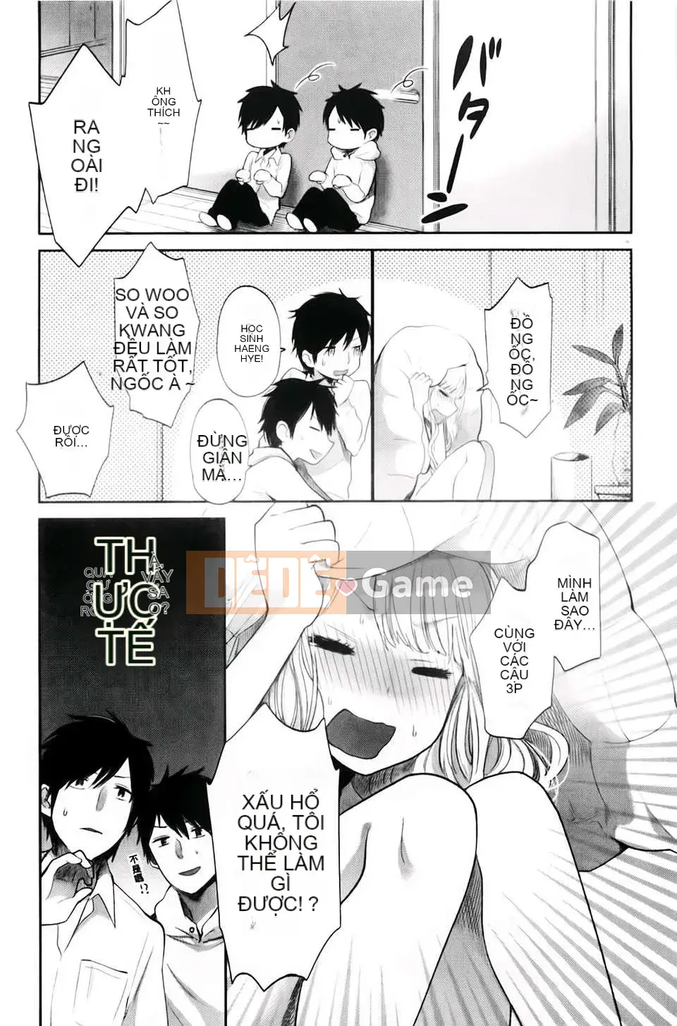 [Yokoyari Mengo] Được không?