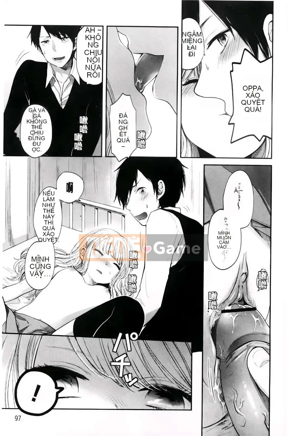 [Yokoyari Mengo] Được không?