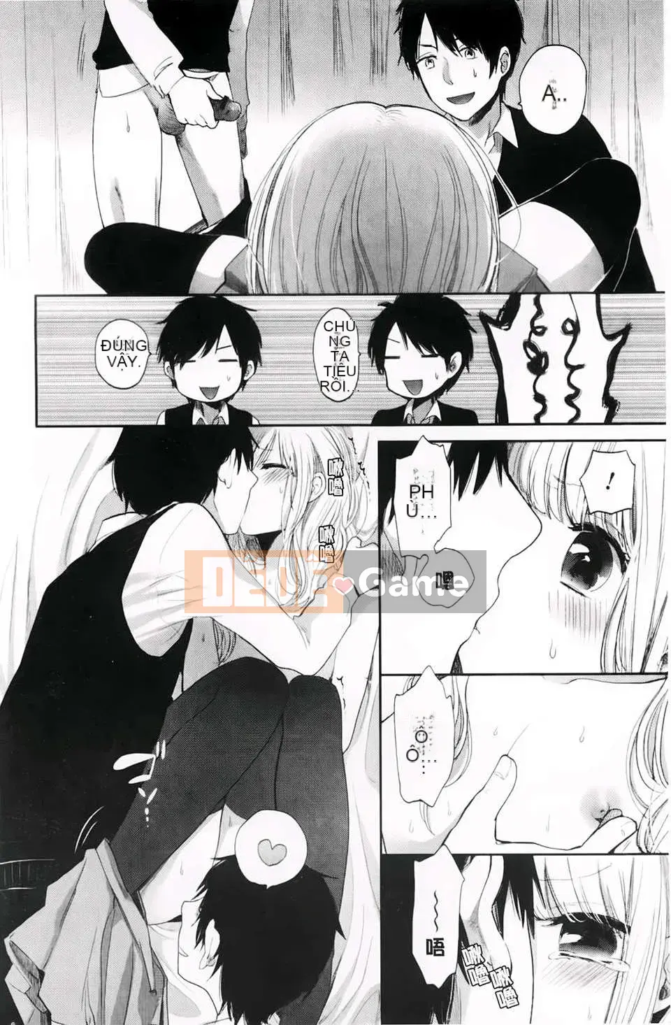 [Yokoyari Mengo] Được không?