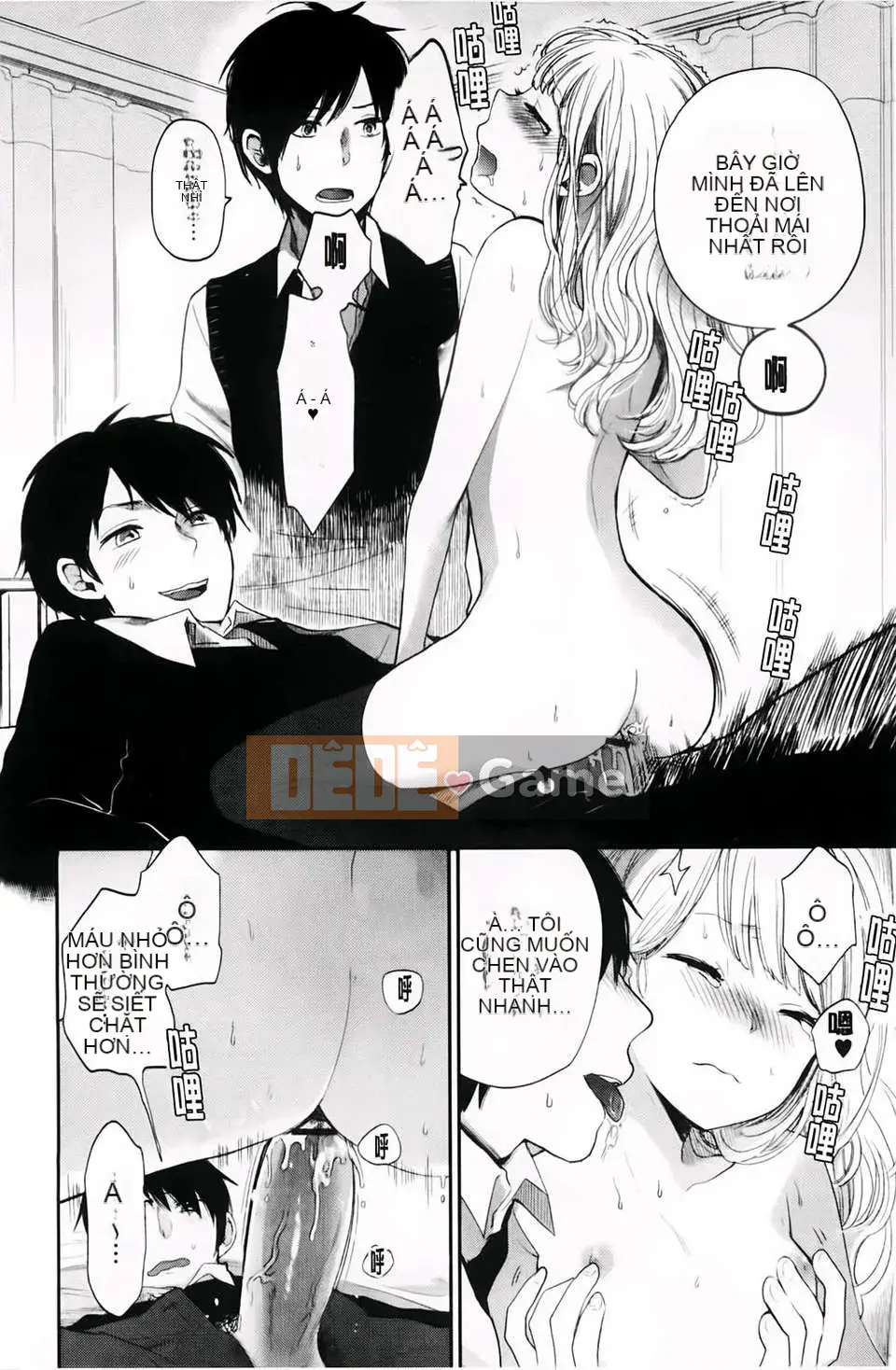 [Yokoyari Mengo] Được không?