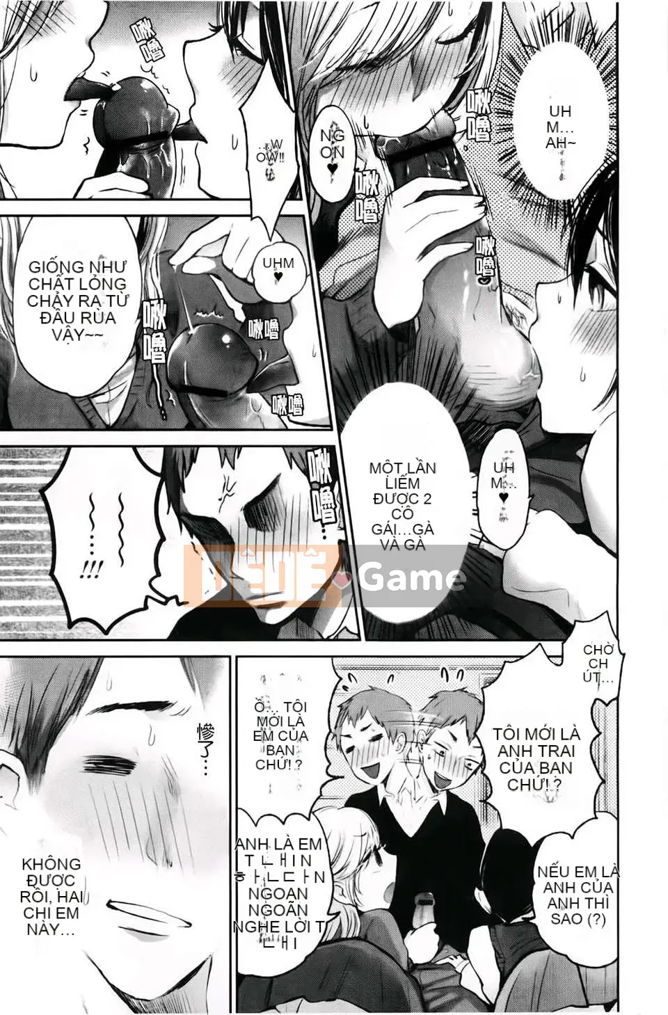 [Yokoyari Mengo] Được không?