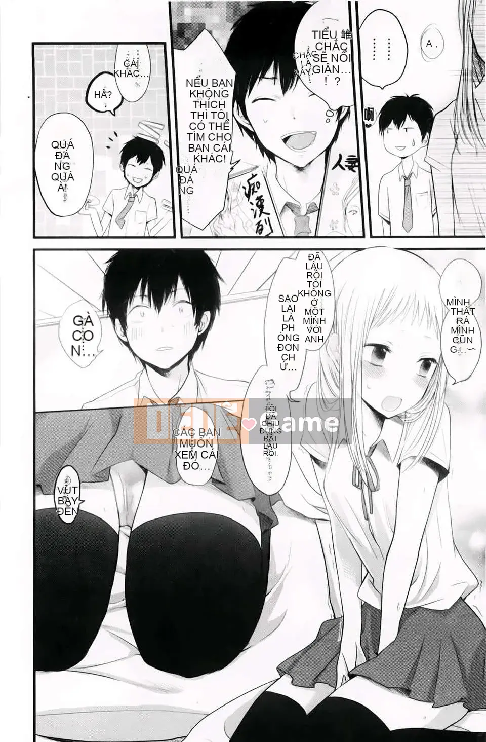 [Yokoyari Mengo] Được không?