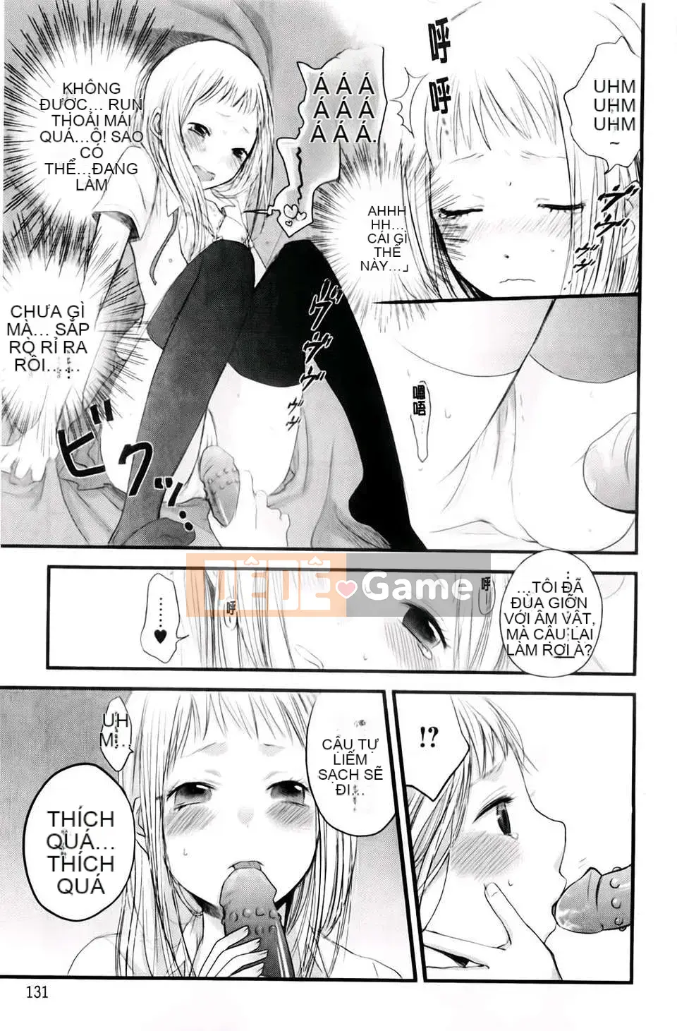 [Yokoyari Mengo] Được không?