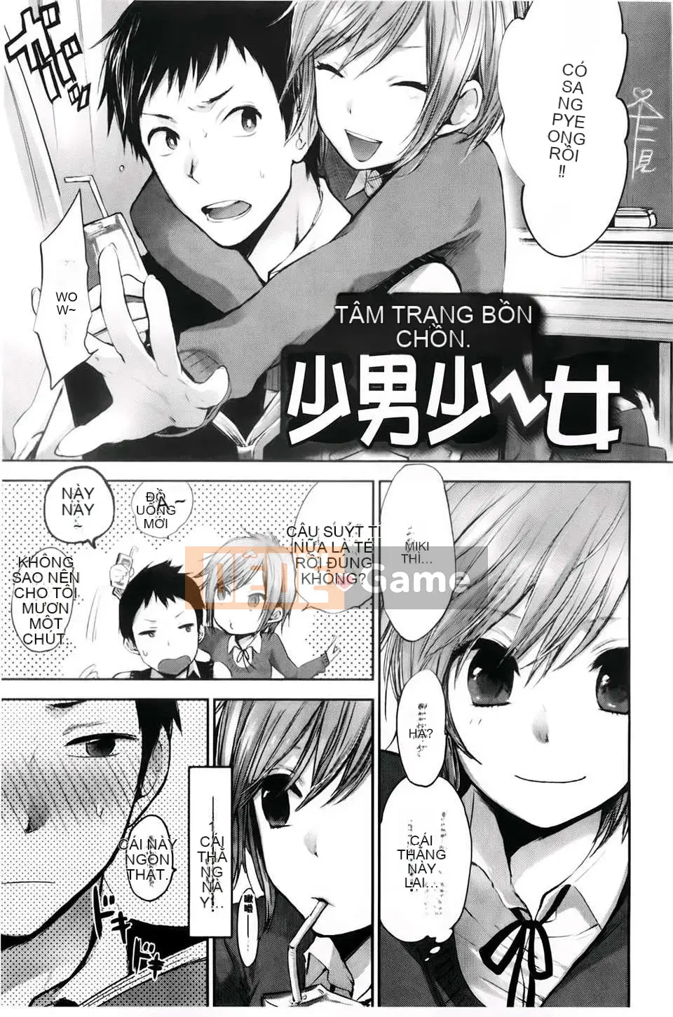 [Yokoyari Mengo] Được không?