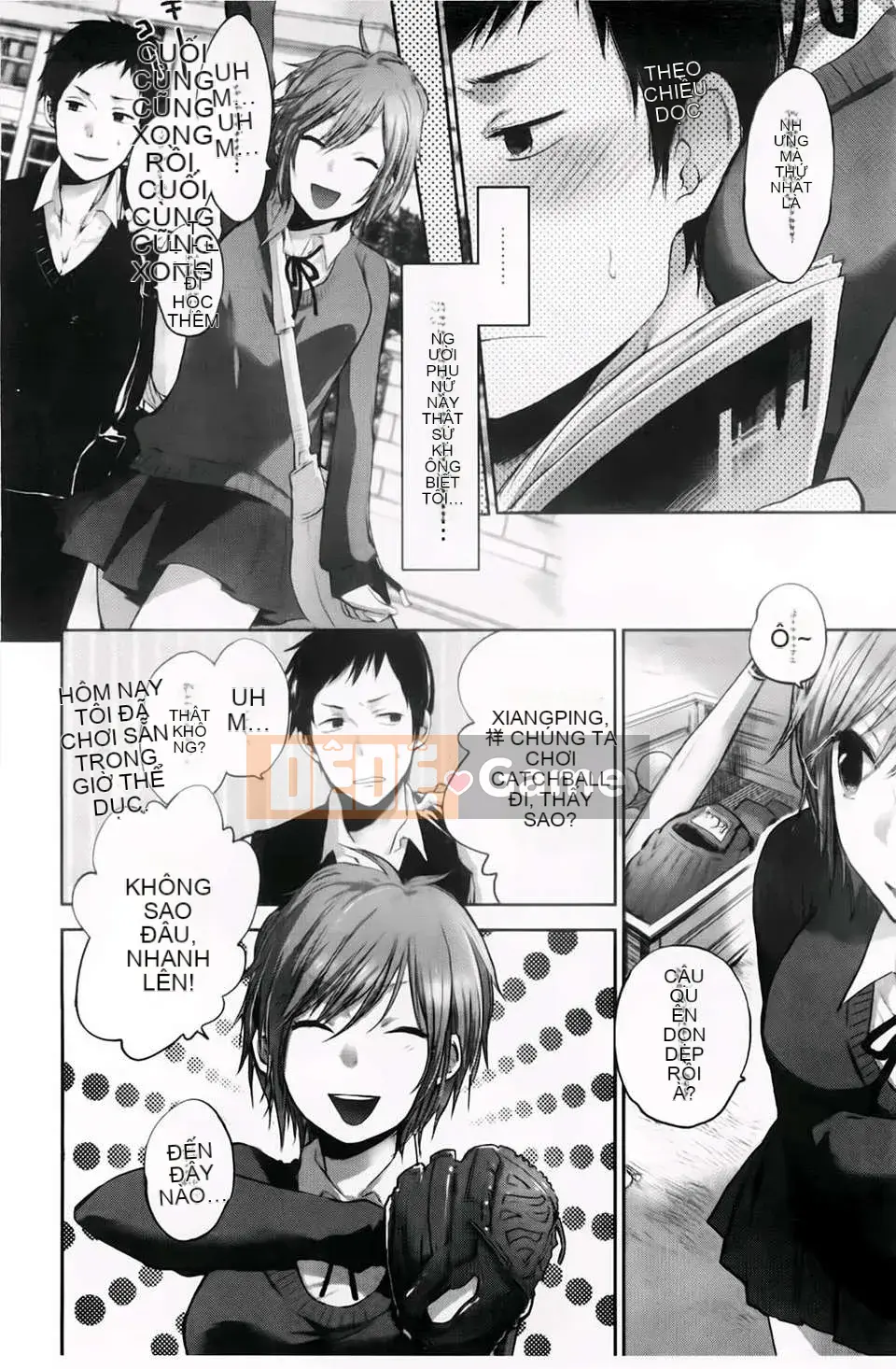 [Yokoyari Mengo] Được không?