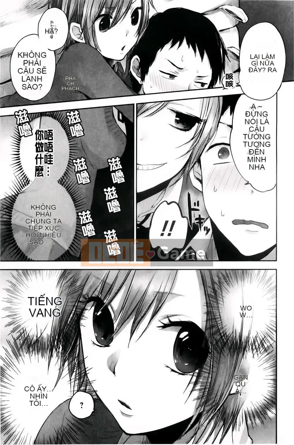 [Yokoyari Mengo] Được không?